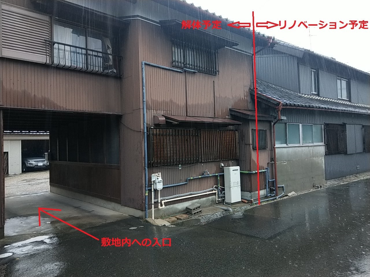 写真:事例
