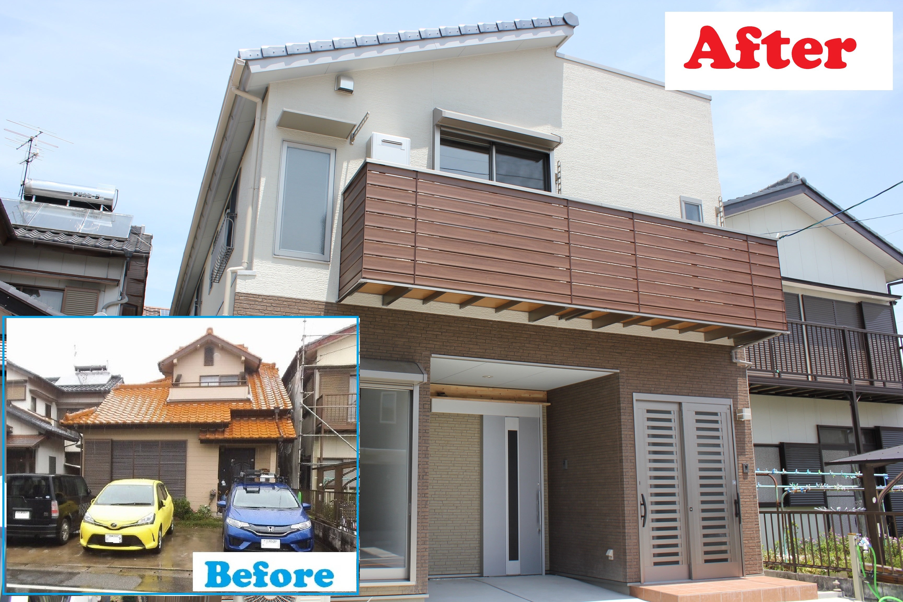 写真：リフォーム事例