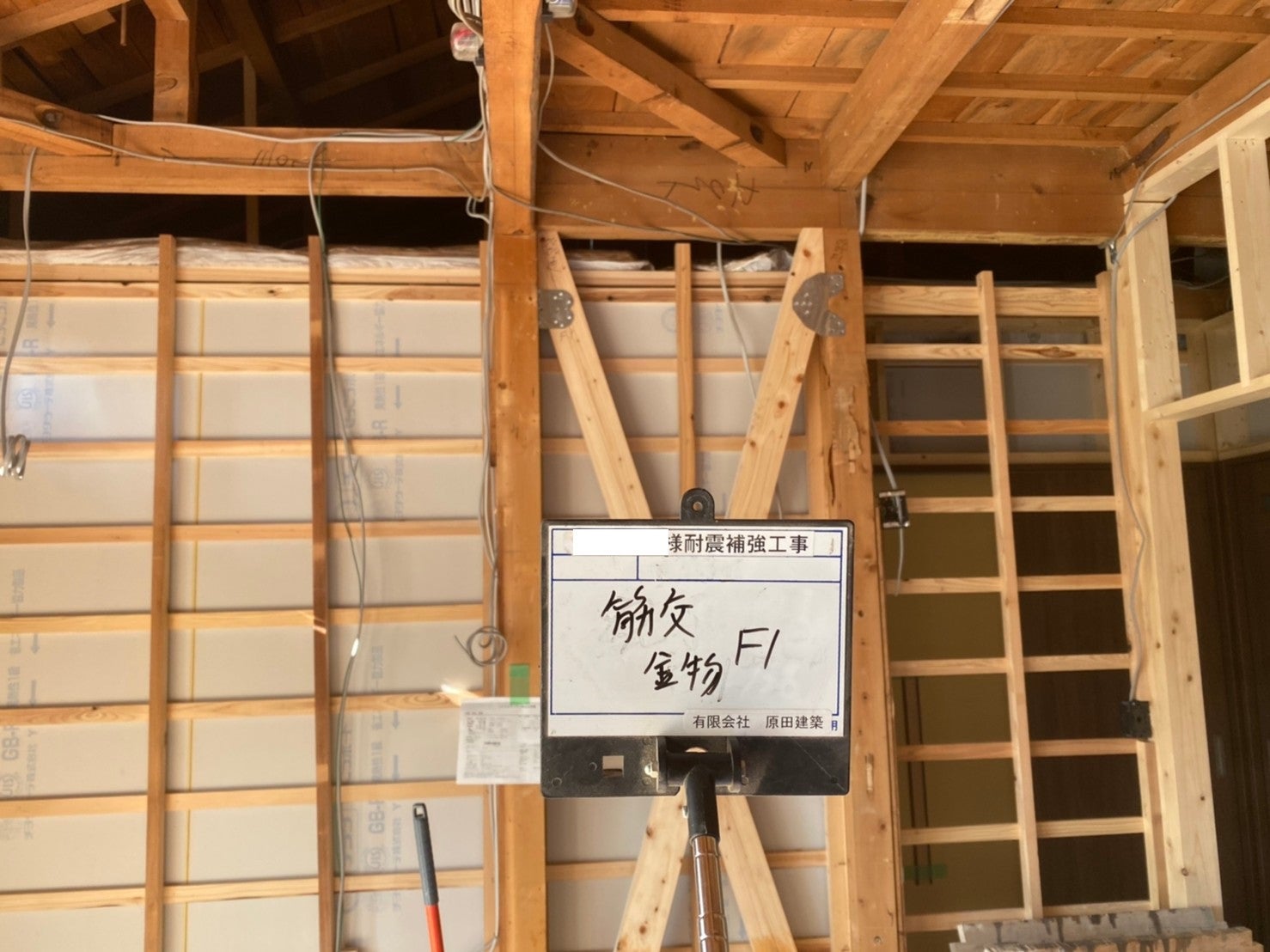写真：リフォーム事例