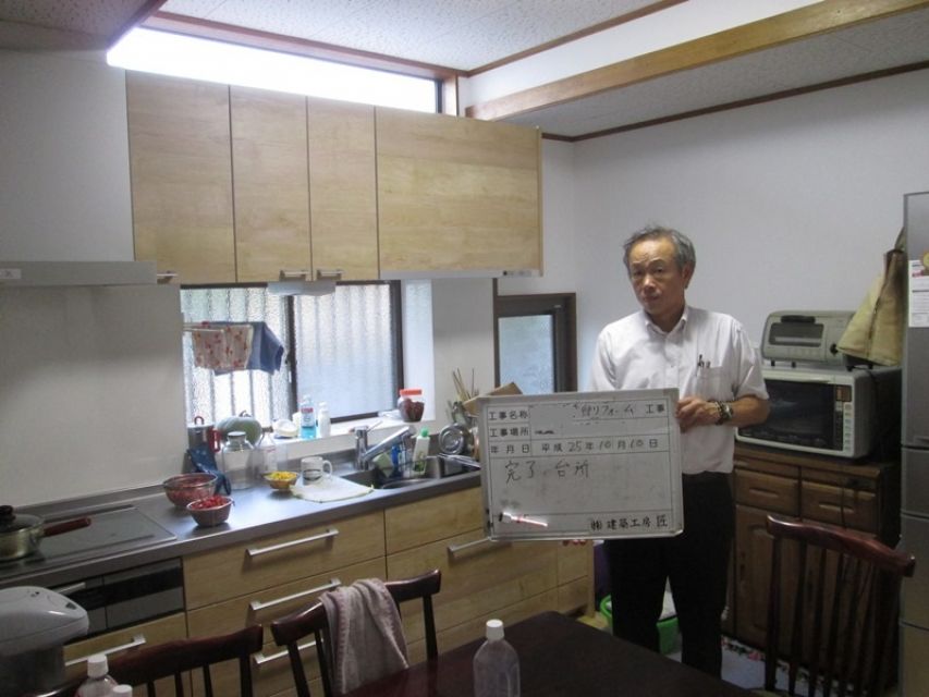 写真:事業者画像