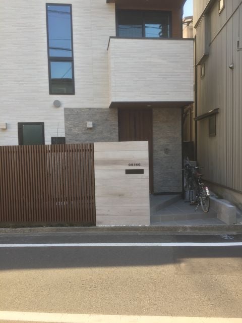 写真:事業者画像