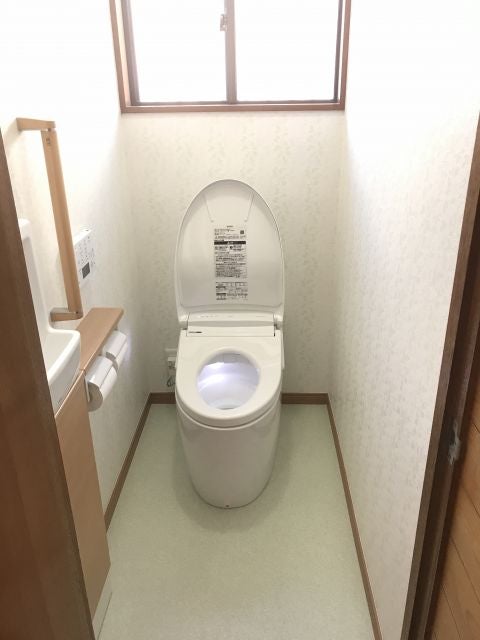 写真:事業者画像
