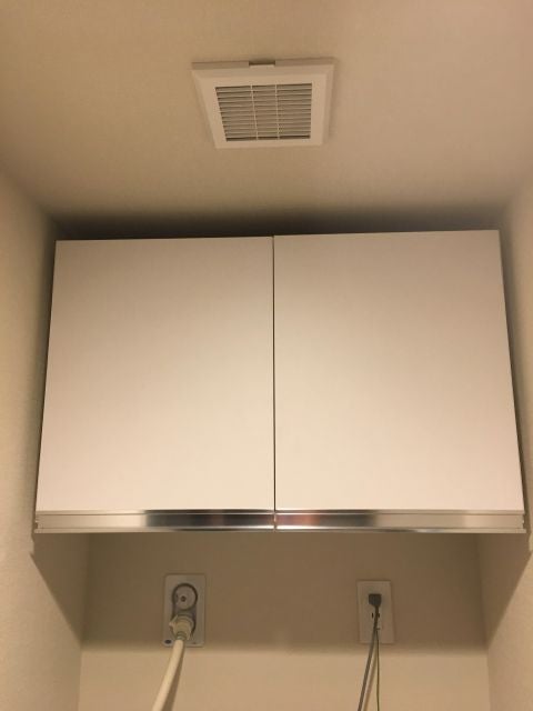 写真：事業者画像