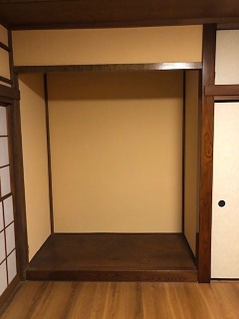 写真:事業者画像