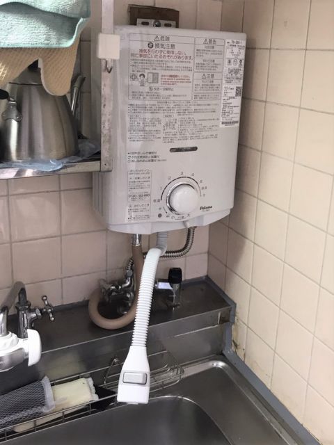 写真:事業者画像