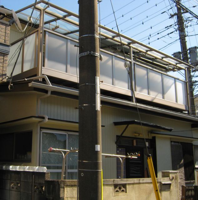 写真:事業者画像
