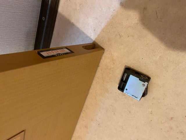 写真:事業者画像