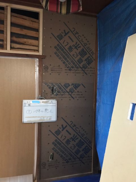 写真:事業者画像