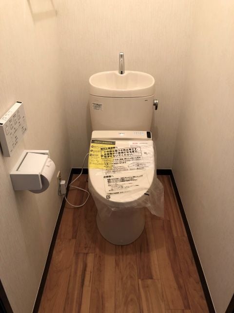 写真:事業者画像