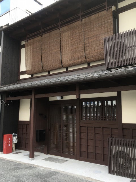 写真:事業者画像