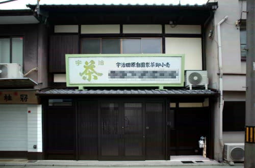 写真:事業者画像
