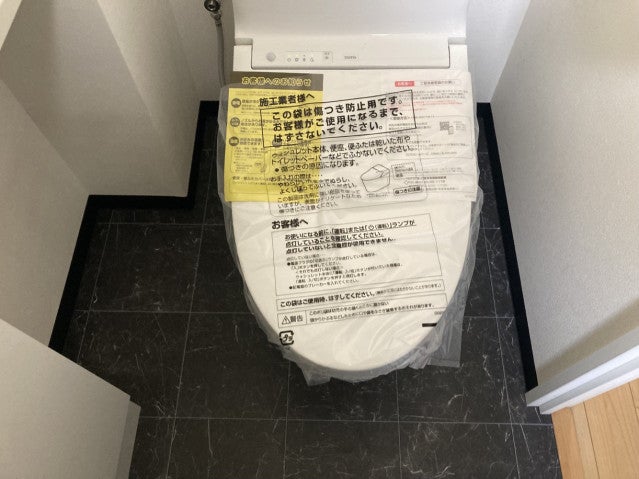 写真:事業者画像