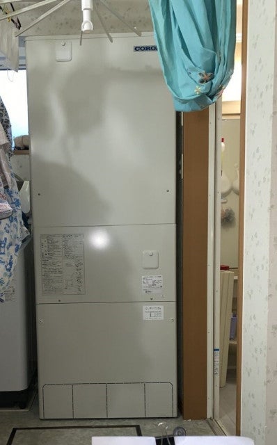 写真：事業者画像