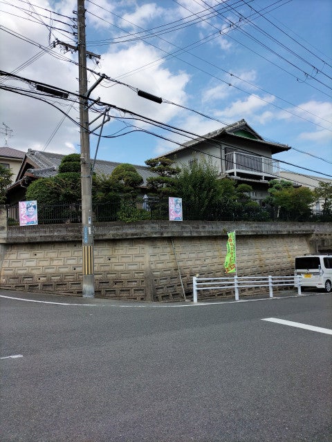 写真:事業者画像