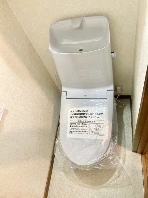 写真:事業者画像