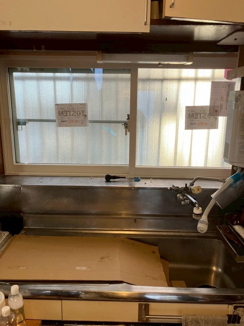 写真：事業者画像