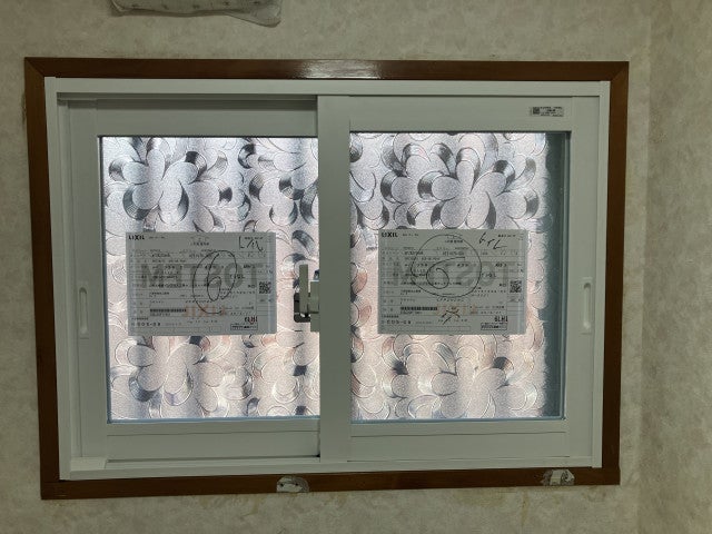 写真：事業者画像