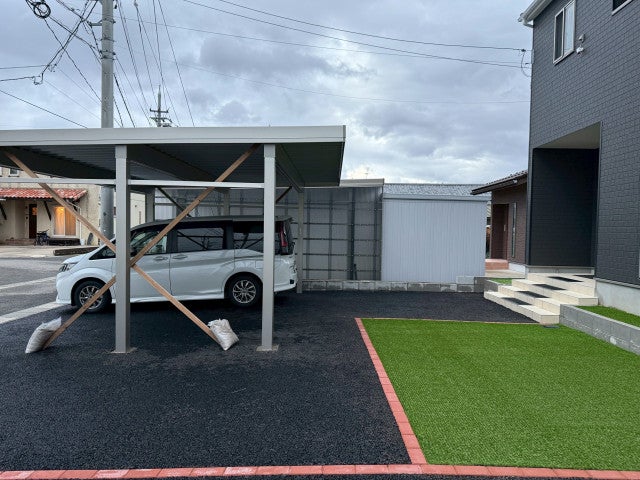 写真：事業者画像