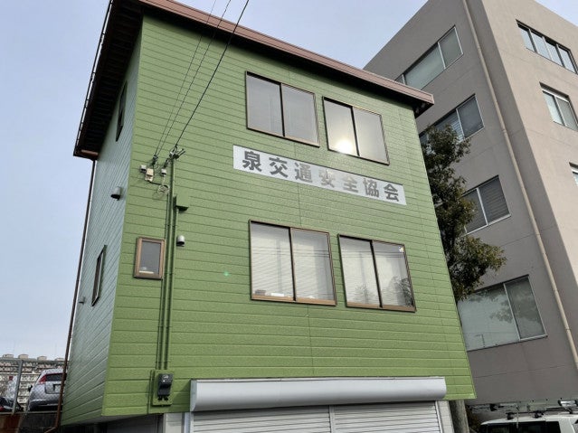 写真：リフォーム事例