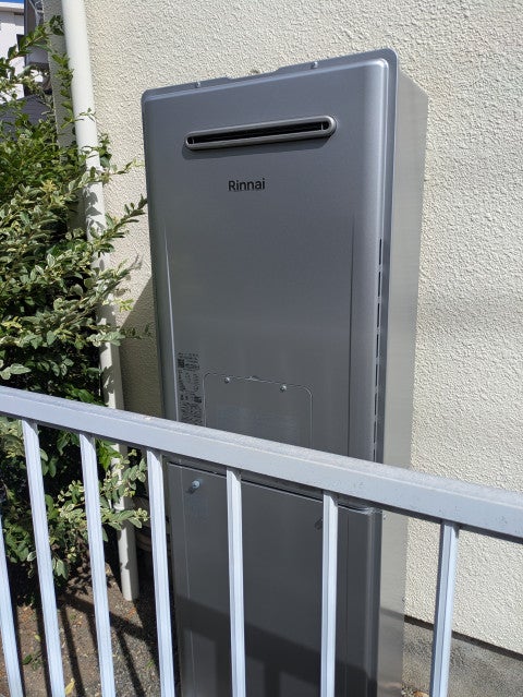 写真：リフォーム事例