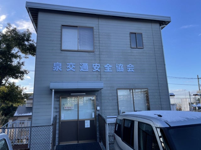 写真：リフォーム事例