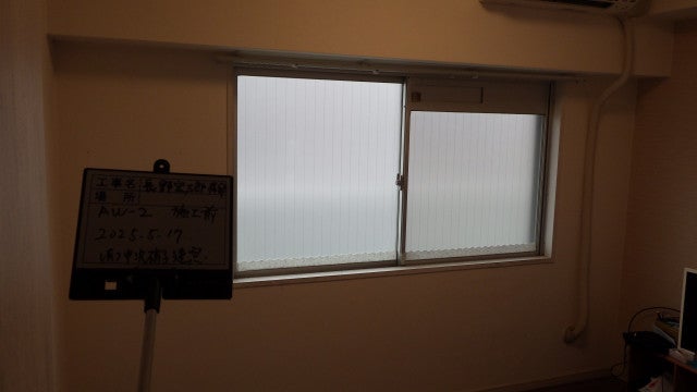 写真：リフォーム事例