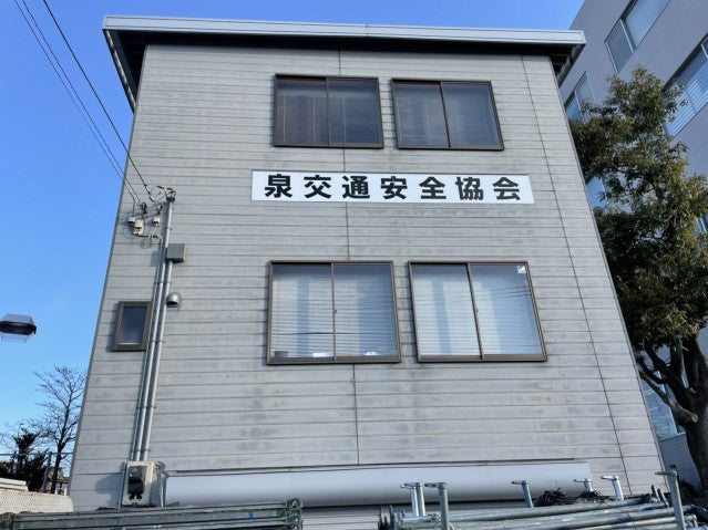 写真：リフォーム事例