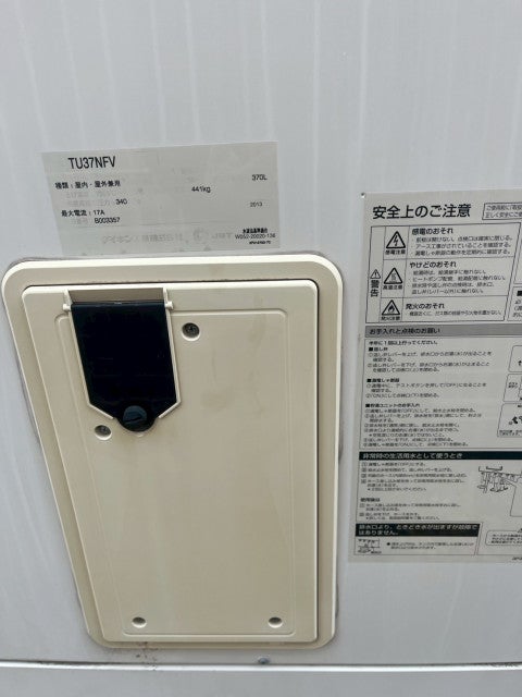 写真：リフォーム事例