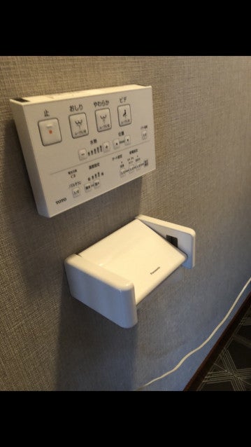 写真:事業者画像