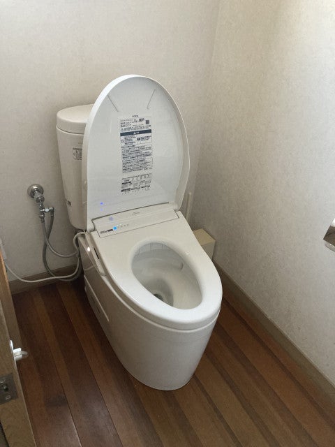 写真:事業者画像
