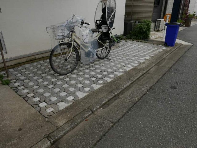 写真:事業者画像