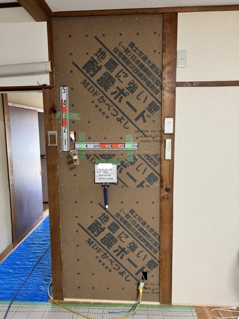 写真：リフォーム事例