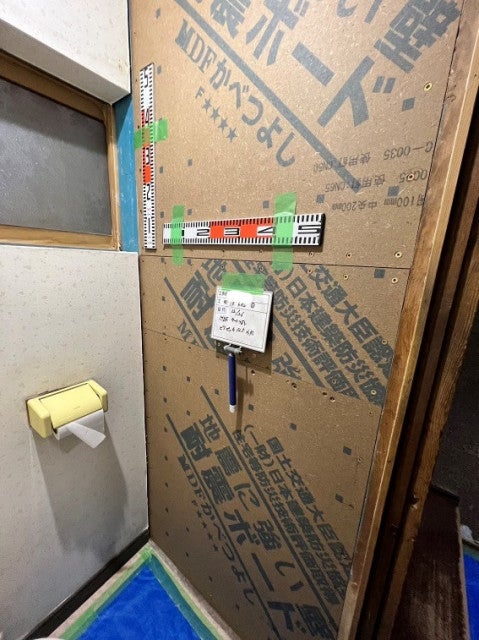 写真：リフォーム事例