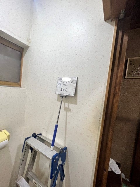 写真：リフォーム事例