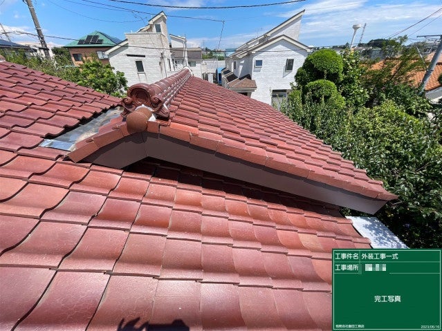 写真：リフォーム事例