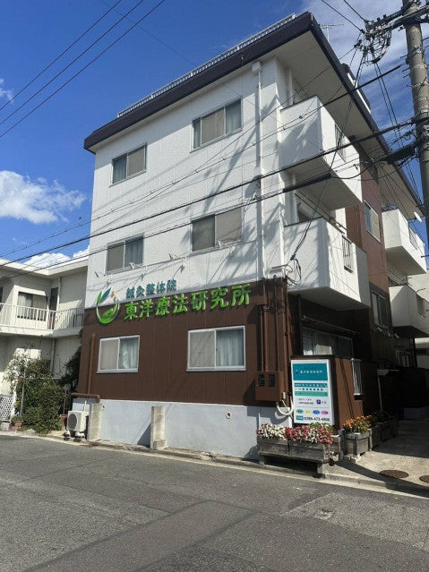 写真:事業者画像
