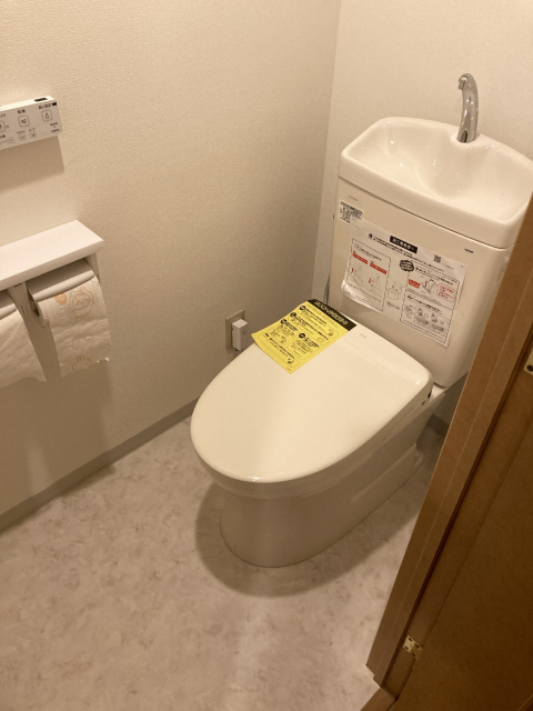 写真:事業者画像