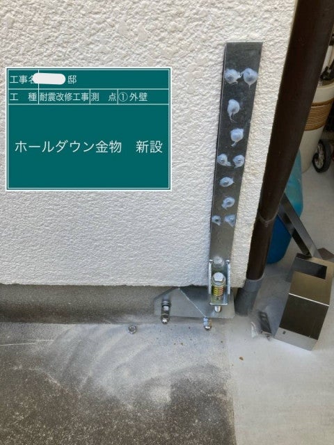 写真:事業者画像