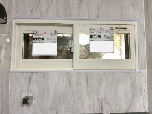 写真：事業者画像