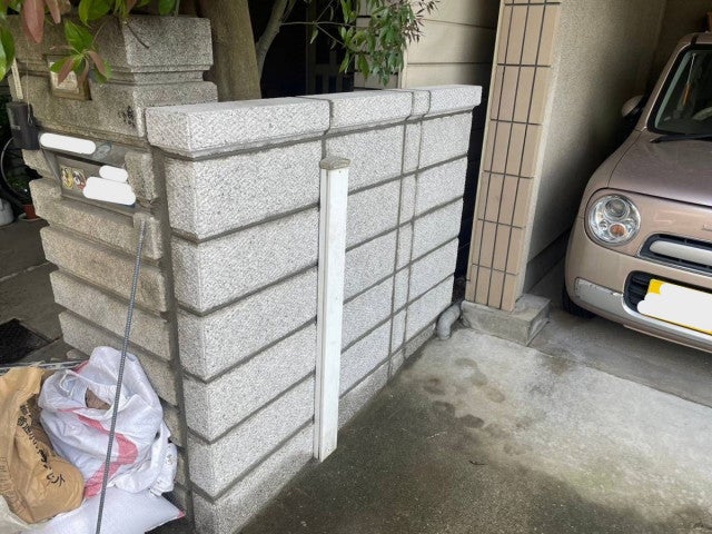 写真:事業者画像