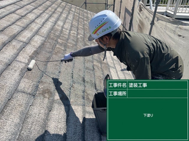 写真：リフォーム事例