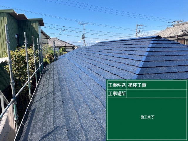 写真：リフォーム事例