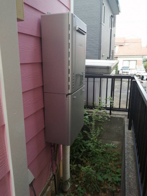 写真：事業者画像