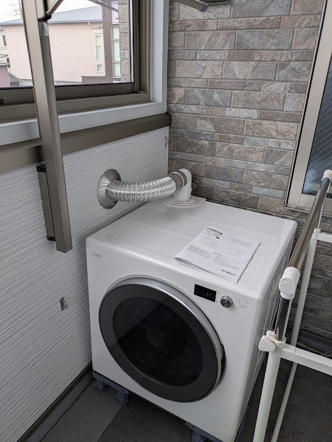 写真：事業者画像