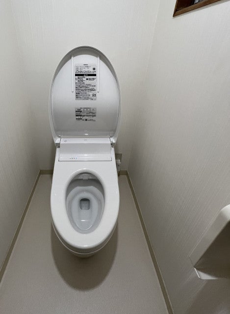 写真：事業者画像