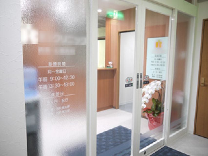 写真