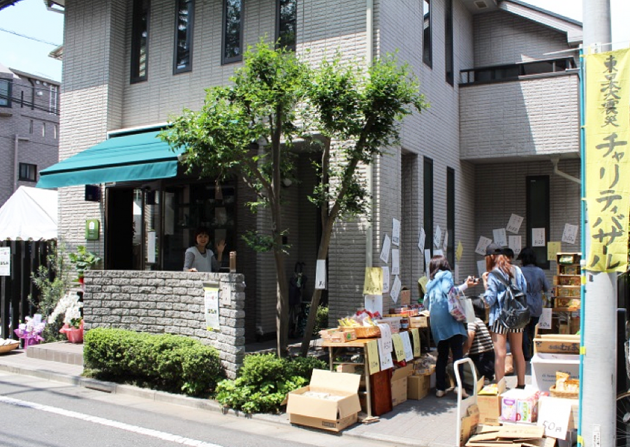 写真
