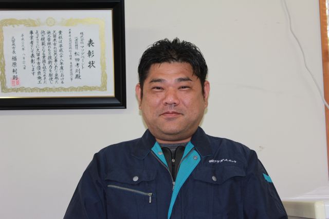 写真