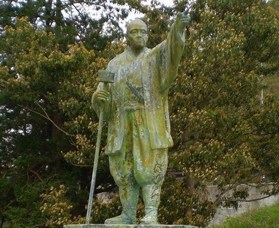 写真