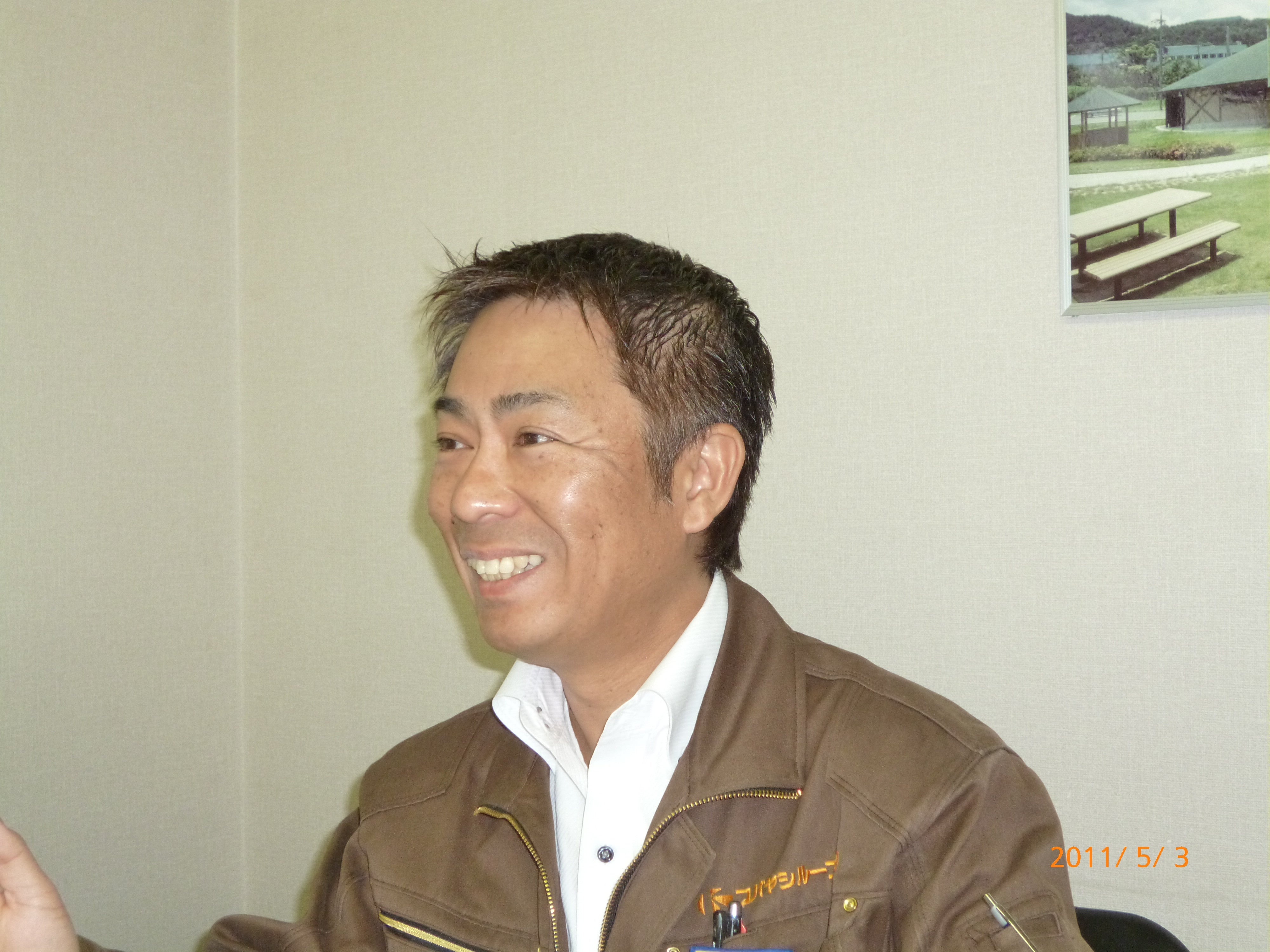 写真